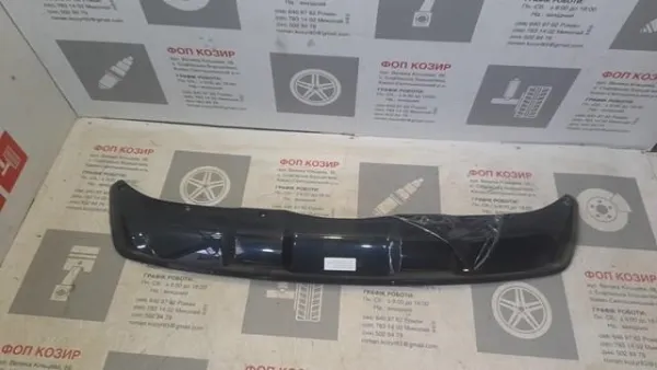  KE600HV020BG Nissan/Infiniti