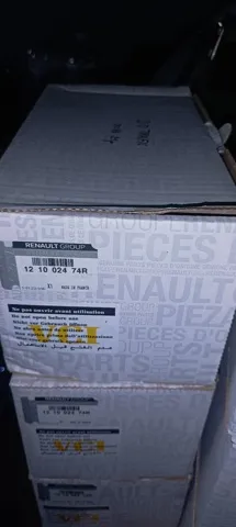 Шатун поршня двигателя 121002474R Renault (RVI)