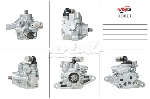 Насос ГУР HO017 MSG