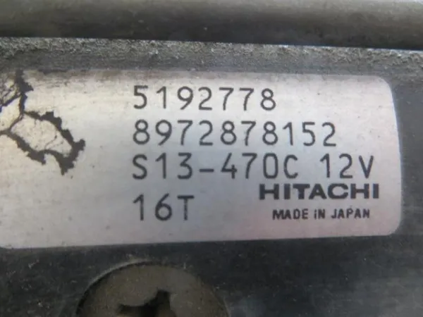 Стартер 5192778 General Motors