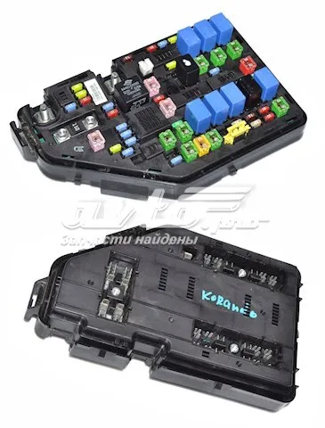  8297034250 Ssang Yong