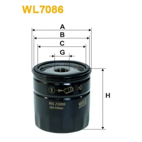 Фильтр очистки масла центробежный WIX WL708612 цена, от
