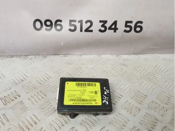  GDN366DHX Mazda