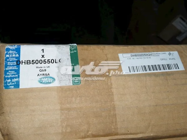 Решетка радиатора DHB500550LQV Land Rover