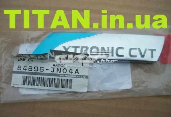  84896JN04A Nissan/Infiniti