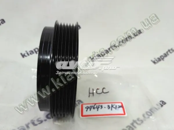 Шкив компрессора кондиционера 976434H000 Hyundai/Kia