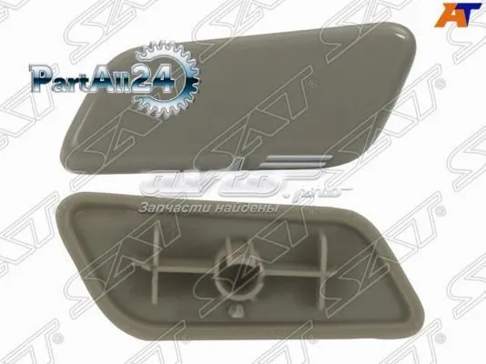  8504542050A0 Toyota