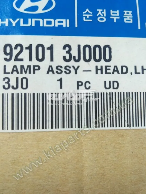 Левая фара Hyundai Veracruz 