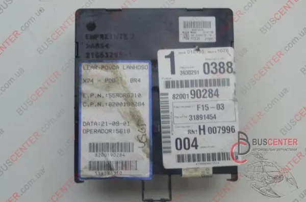  8200190284 Renault (RVI)