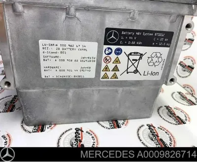 Автоакумулятор Мерседес 48 В (A0009826714)