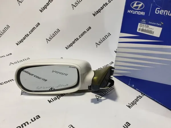  1897901112AS Hyundai/Kia