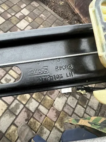  R9CRB Ford