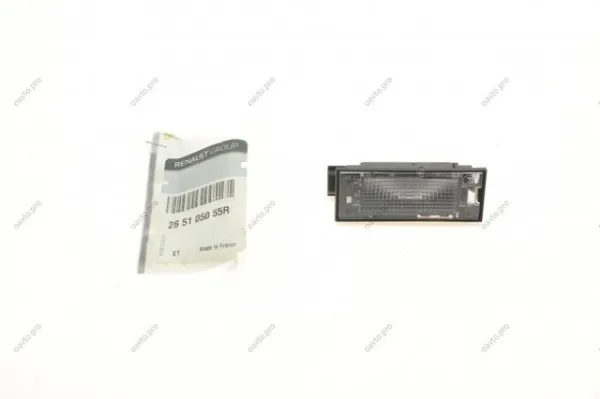 Фонарь подсветки номерного знака 265105055R Renault (RVI)