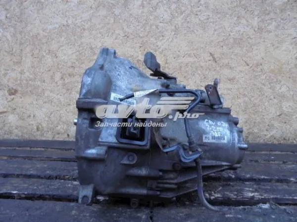  08H0 Honda