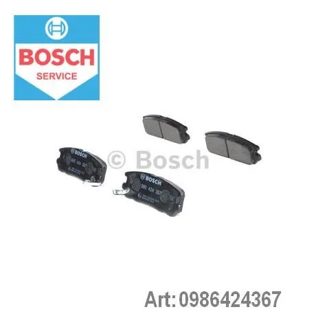 Задние тормозные колодки 986424367 Bosch