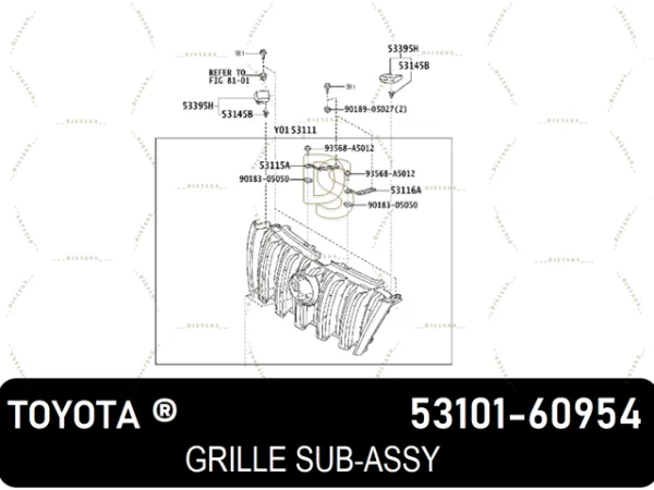 Решетка радиатора 5310160954 Toyota