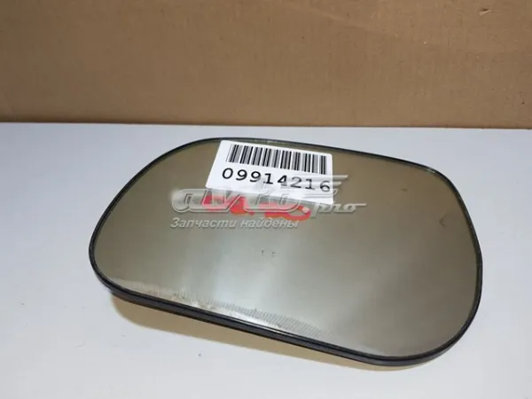 87961-42840 Toyota Зеркальный элемент зеркала заднего вида левого