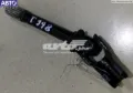 Кардан вала рулевой колонки нижний RENAULT 8200297604