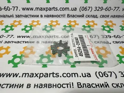 Амортизатор рулевого механизма (демпфер) TOYOTA 4525428040