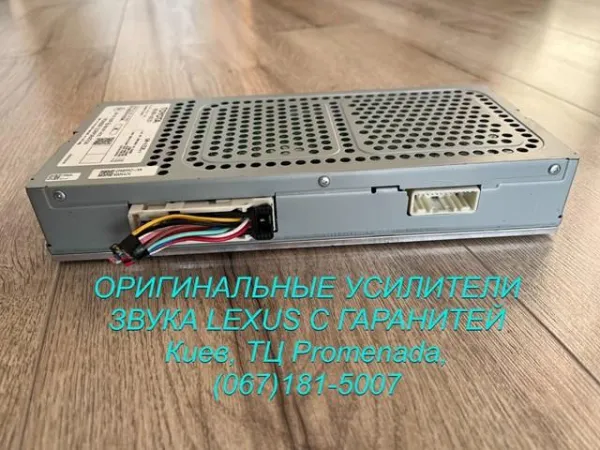  8628053180 Toyota
