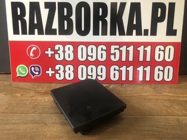  7154713830 Nissan/Infiniti