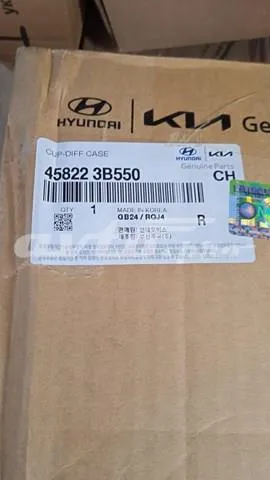 Корпус дифференциала переднего моста, сателитов HYUNDAI 458223B550