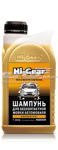 Шампунь автомобильный HI-GEAR HG8002N