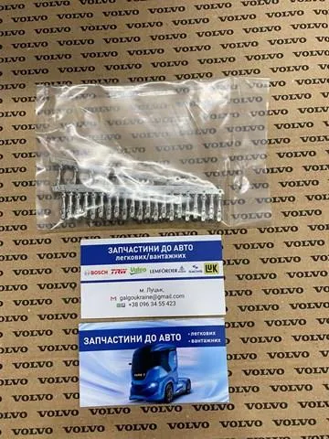  7703497400 Renault (RVI)