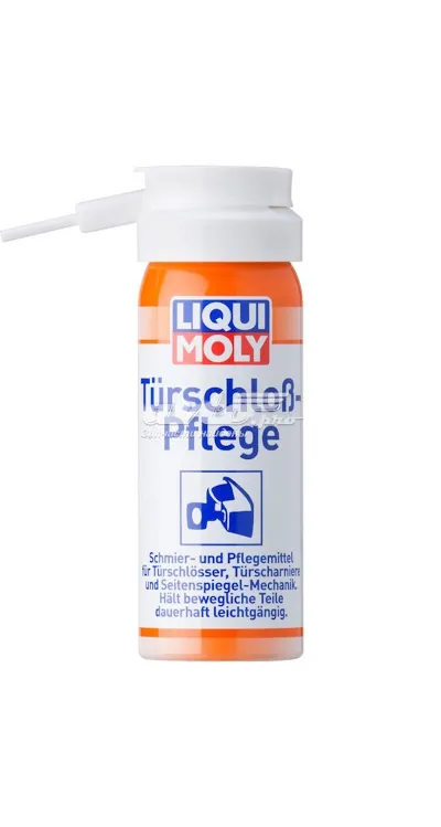 Смазка для замков и петель LIQUI MOLY 7623