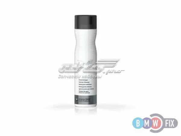 Бензонасос 83125A160C0 BMW
