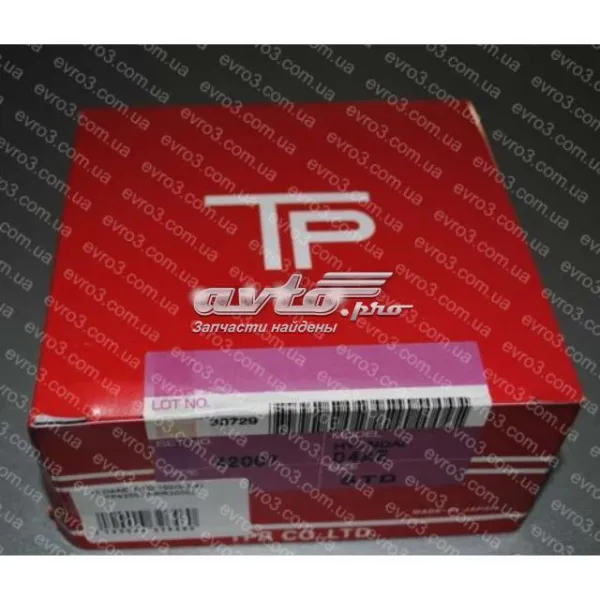  42007STD TPR