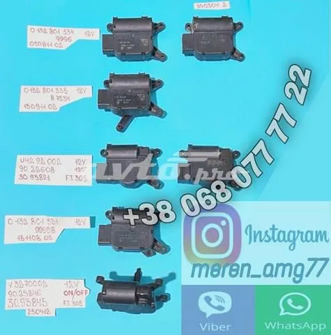  0132801334 Mercedes