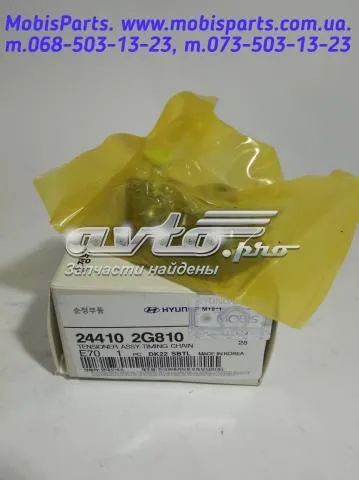 Натяжитель цепи ГРМ HYUNDAI 244102G810
