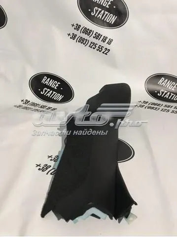  LR049123 Land Rover