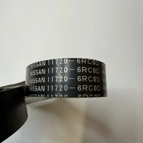  117206RC0D Nissan/Infiniti