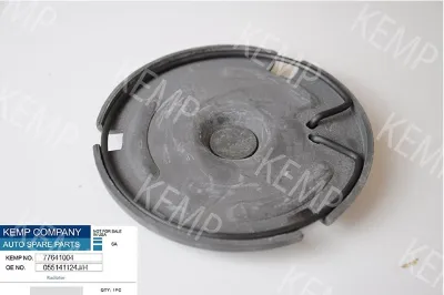 Сепаратор сцепления KEMP 77641004