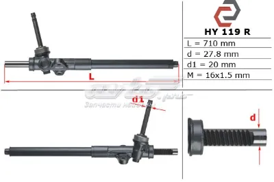 Рейка рулевая MS GROUP HY119