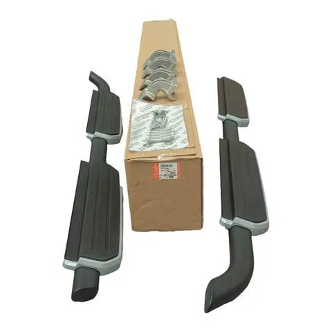 Пороги боковые VPLEP0525 Land Rover