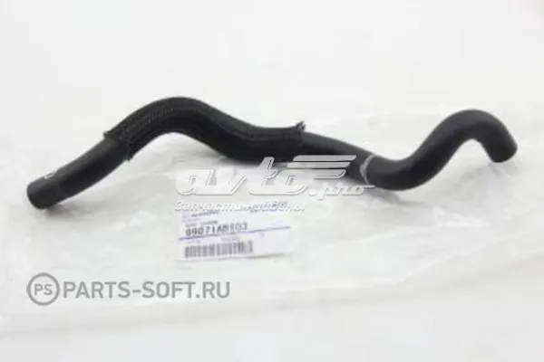 Патрубок вентиляции картерных газов 99071AB103 Subaru