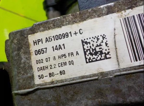  9675811080 Peugeot/Citroen