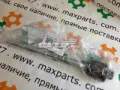 Рулевая тяга TOYOTA 4550335070