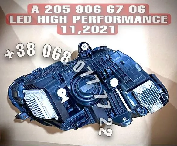  A2059066706 Mercedes