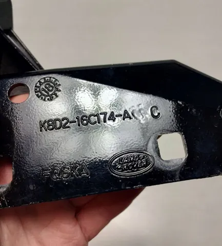  LR126255 Land Rover