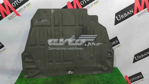 Защита двигателя LR088866 Land Rover
