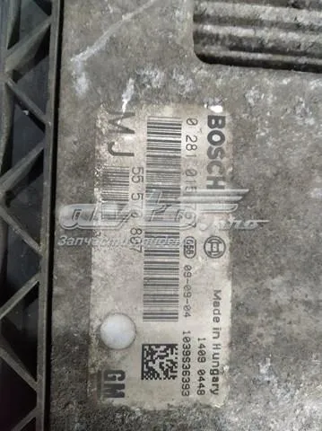 Блок управления двигателем 0281015767 Bosch