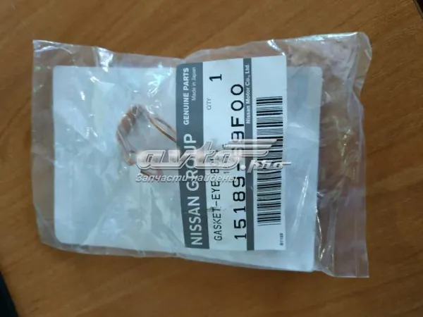 Прокладка шланга отвода масла от турбины 1518969F00 Nissan/Infiniti