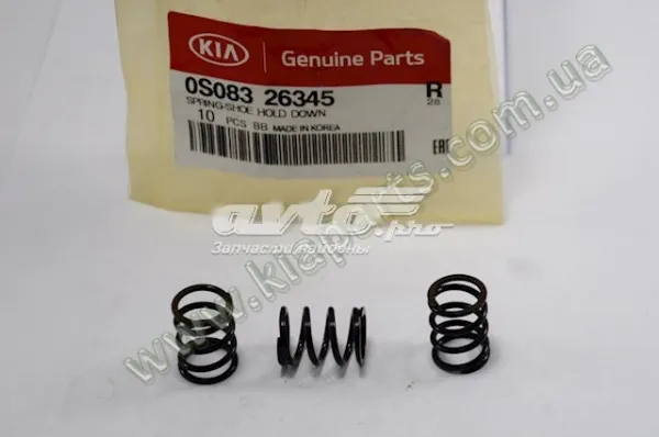  0S08326350A Hyundai/Kia