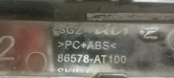  86578AT100 Hyundai/Kia