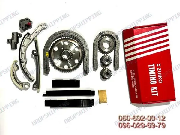 13085-AD220ZUNI Zuiko Цепь ГРМ, комплект