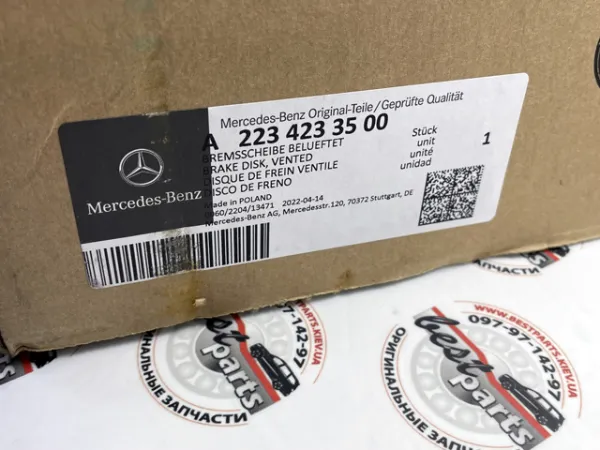  2234233500 Mercedes